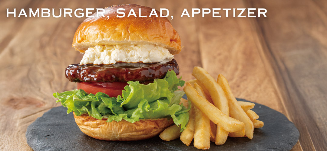 Hamburger, Salad, Appetizer